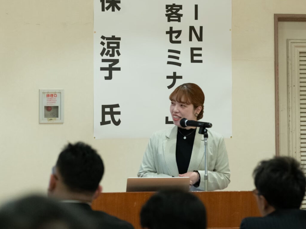 大久保 涼子さん 0円集客専門家、合同会社NEST AND RISE 代表